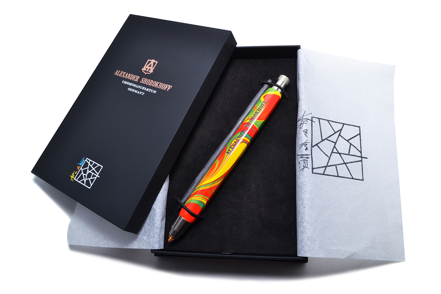 alexander-shorokhoff-druckbleistift-metall-mit-magic-mine image 2